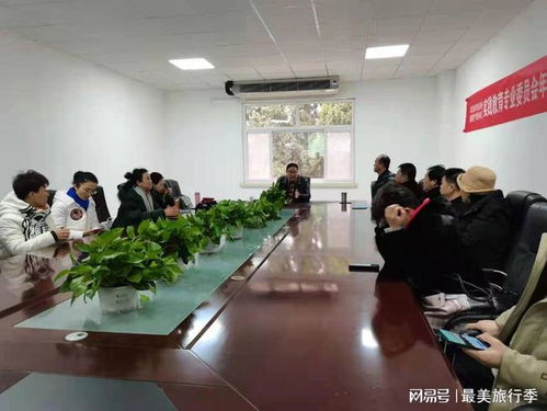 河北文旅實踐教育專委會年會 激活工業舊址，賦能教育咨詢服務新篇章