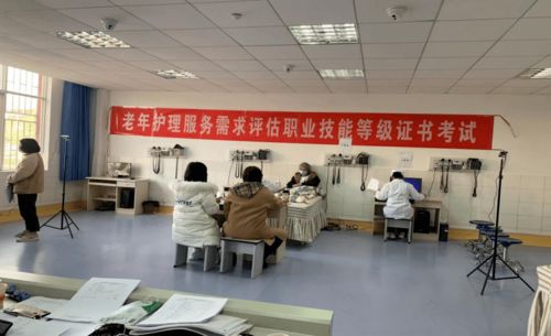 曲靖醫(yī)學高等專科學校成功開展教育部1+X老年護理服務需求評估職業(yè)技能等級證書初級考試