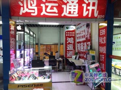 沈陽(yáng)市場(chǎng)索尼Xperia Z2熱銷(xiāo)，卓越拍攝功能加持，價(jià)格低至3480元