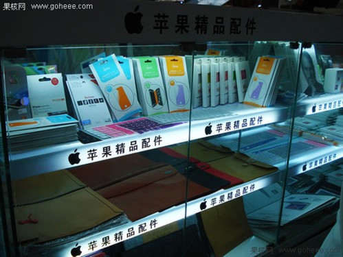 Macworld Asia非靈丹 渠道建設(shè)更重要——移動通信設(shè)備銷售的突圍之道