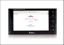 一“名”驚人，創意值萬金——香港華鋒e路航M600萬元命名征集活動啟幕